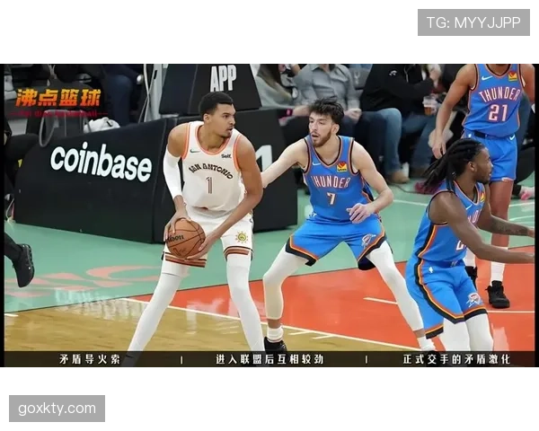 切特·霍姆格伦挡拆创造错位机会显著提升内线得分效率