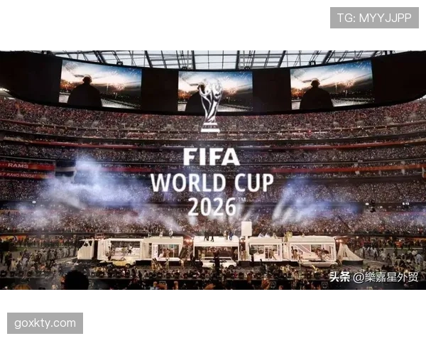 2026世界杯资格标准怎么算 2026世界杯资格标准怎么算