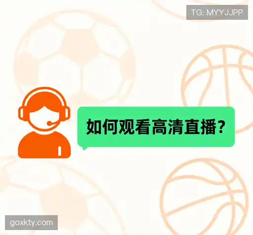 问题解答站